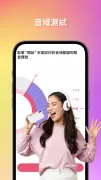 StarMaker