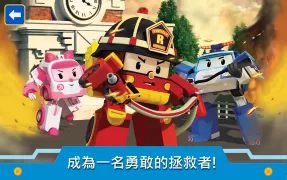 變形警車波力: 城市儿童游戏! Kids Games!