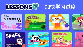 Lingokids