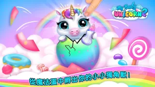 My Baby Unicorn 2