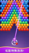 Bubble Shooter Gem Puzzle Pop