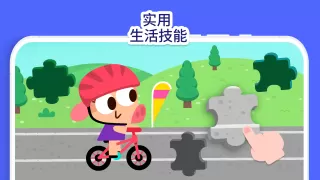 Lingokids