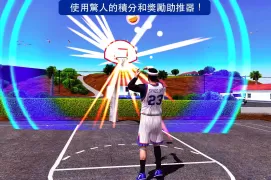 籃球英雄 All-Star Basketball™ 2K23