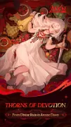 AFK Journey