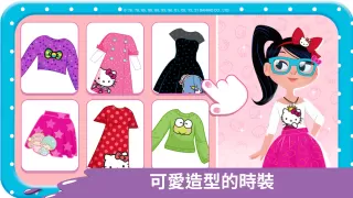 Hello Kitty 指甲沙龍