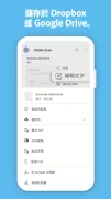 Adobe Scan