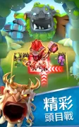 索爾加德傳奇