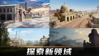 坦克战火Tank Warfare: PvP战斗坦克手游