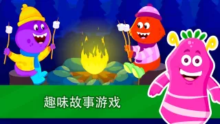 适合3岁以上儿童的学习游戏