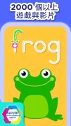 Lingokids