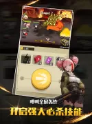 玩枪我最6