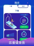 Idle Fitness Gym Tycoon - Game