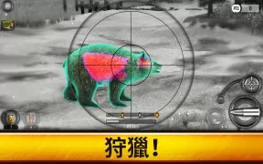 Wild Hunt： 打獵遊戲-立體打獵與射擊