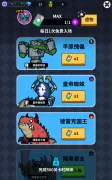 英雄工厂