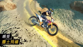 Dirt Bike Unchained