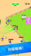 Hyper Survive 3D