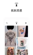 Tattoodo