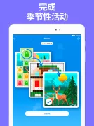 Nonogram.com 彩色图片十字像素拼图