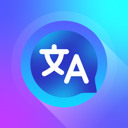 Chat Translator Keyboard