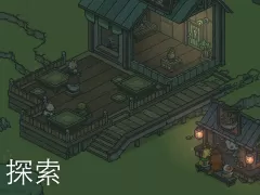 月兔漫游