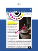 Microsoft Word: Edit Documents