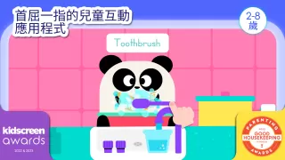 Lingokids