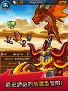 Crush Them All - PVP Idle RPG