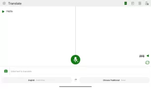 Microsoft Translator