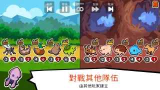 Super Auto Pets