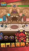 史萊姆傳奇：放置型RPG