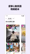 糖果相機