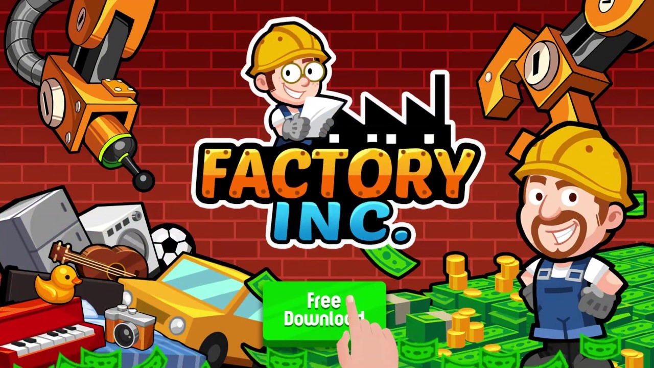 Factory Inc.