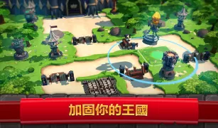 Royal Revolt 2: Tower Defense