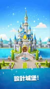 Bricks Royale-Brick Balls Game