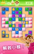 Candy Crush Jelly Saga