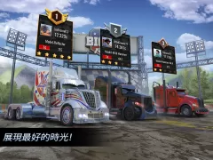 Big Rig Racing