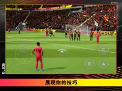 Dream League Soccer 2024