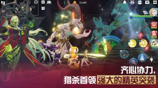 魔灵召唤:克罗尼柯战记