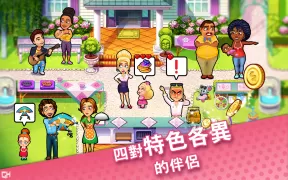 Delicious Emily's Moms vs Dads