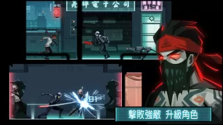 鏡界