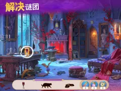 探寻者记:迷城奇案