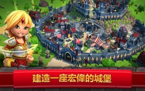 Royal Revolt 2: Tower Defense