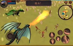 龙模拟器3D
