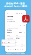 Adobe Scan