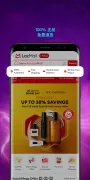 Lazada