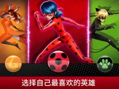 奇迹少女生活