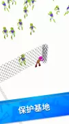 Hyper Survive 3D