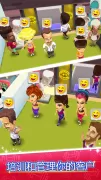 我的健身房:健身房经理 游戏 (My Gym)