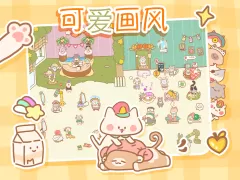 貓咪 SPA 會館
