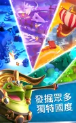 索爾加德傳奇
